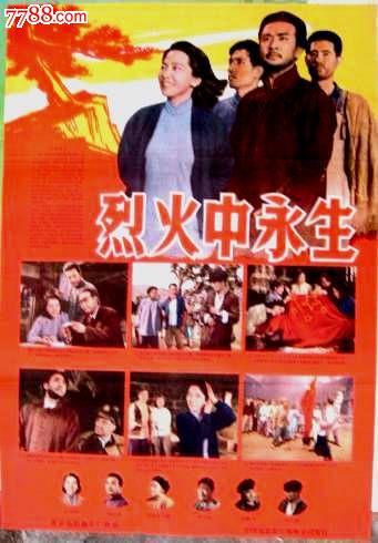 做个纽约州立大学-石溪毕业证